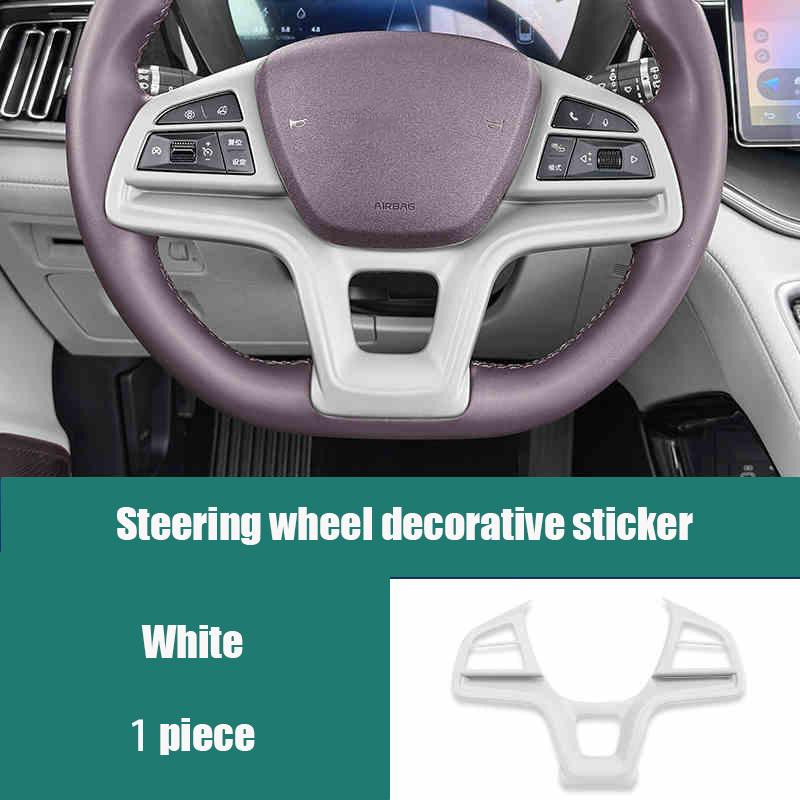 Для BYD Sealion 6 Seal U Song Plus DM-i EV 2024 2025 Декоративная наклейка-рамка на руль Модификация интерьера