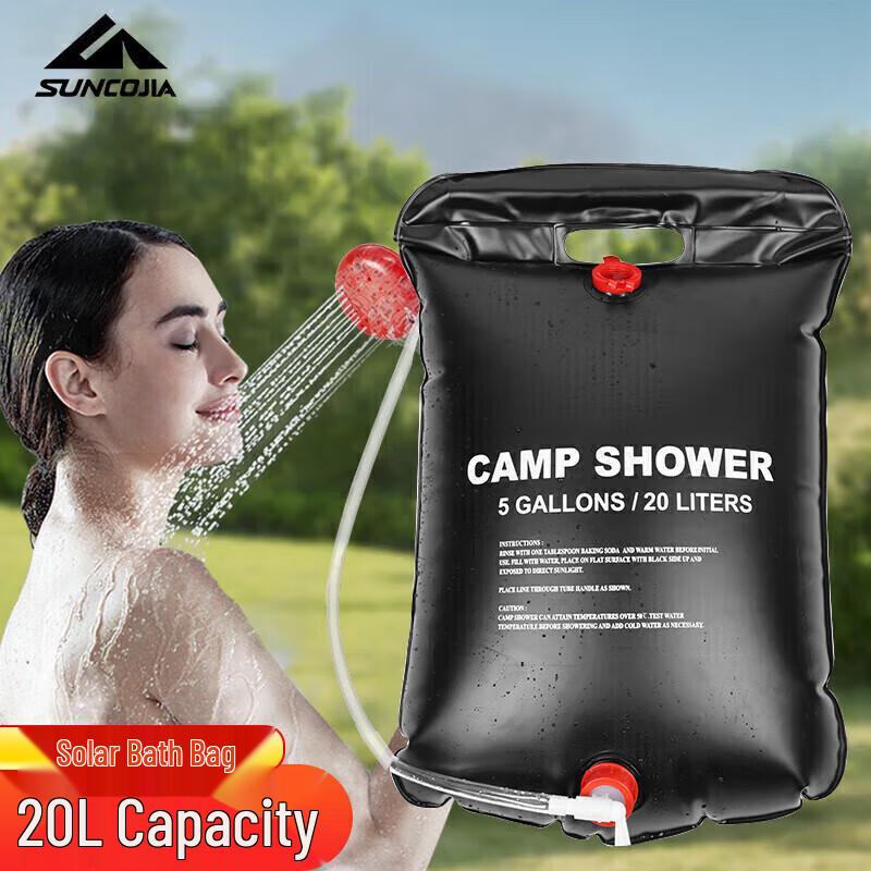 Suncojia 20-литровый походный душ с солнечным подогревом
