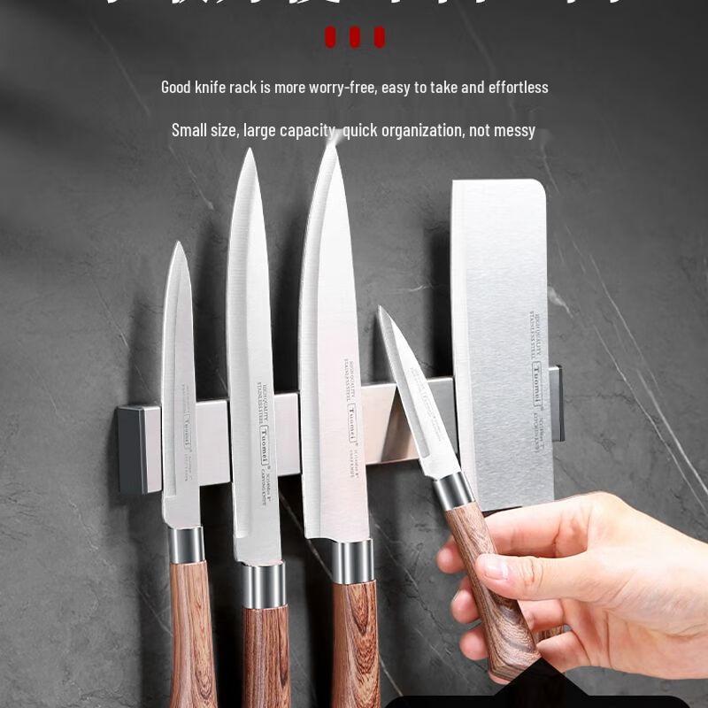 Tao Ba Wall-Mounted Magnetic Knife Holder