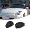 ABS Углеродное волокно Для Nissan 350Z 2003-2006 Защитная крышка Декор Наружное зеркало заднего вида Автомобильные наружные аксессуары