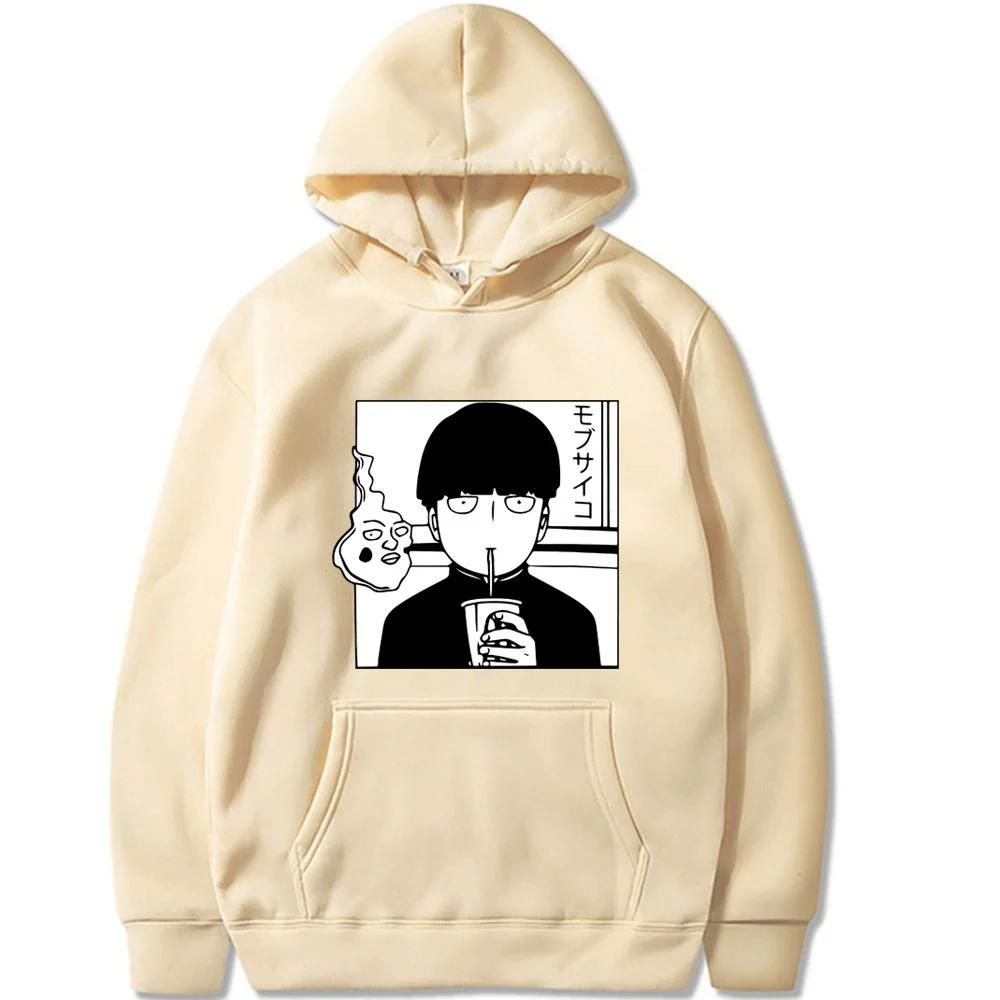 Men's Japanese Manga Hoodie Cartoon Character Print Minimalist Graphic Oversized Streetwear Casual Pullover Sweatshirt