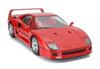 Norev Ferrari F40 1987 Красный NOREV Нет литой мини-автомобиль 1/12 открывается/закрывается [предмет]