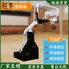 Zhengyue Movable Basketball Hoop