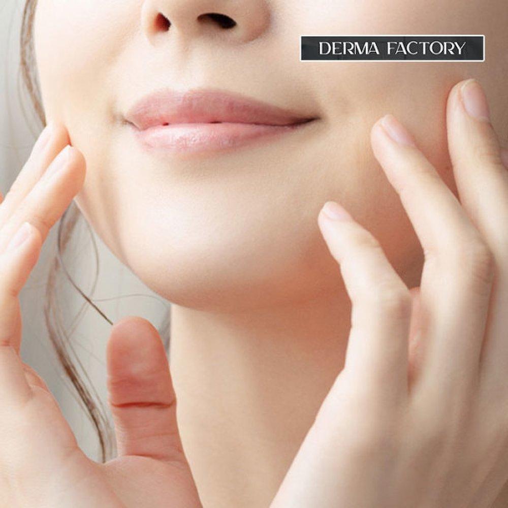 DERMA FACTORY Веганский сертифицированный защитный крем для кожи 150 г