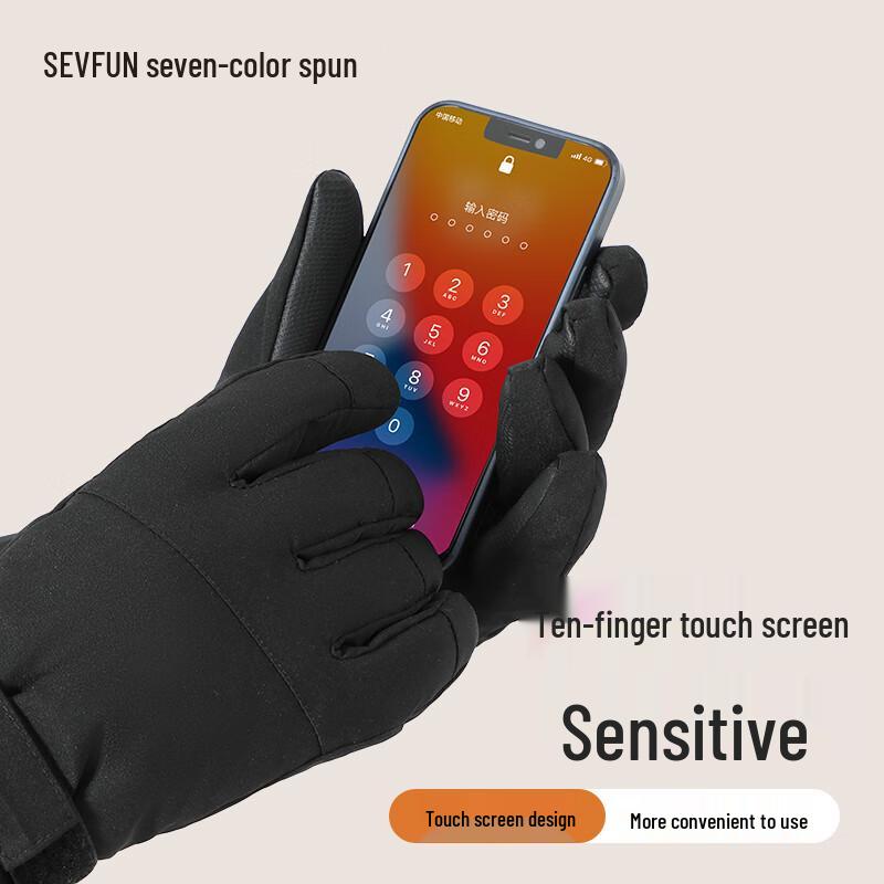 Мужские зимние теплые перчатки для катания на лыжах и велосипеде