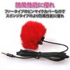 HAMILO Lapel Microphone Cover, Windproof, Dustproof, Noise-Reducing, 10-Color Set