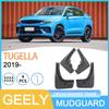 Geely Xingyue Tugella 2019 Брызговик для Кросс-бордюрных Автомобильных Шин