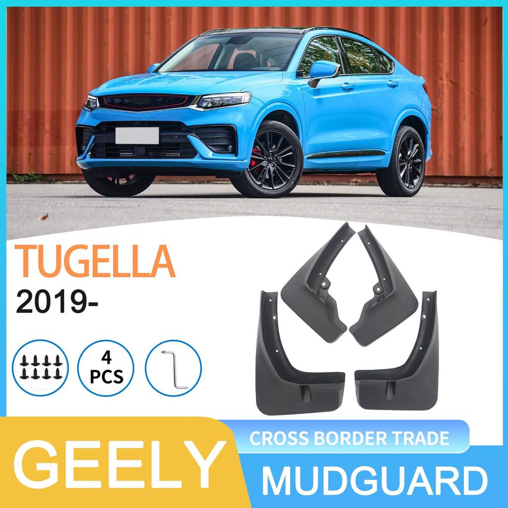 Geely Xingyue Tugella 2019 Брызговик для Кросс-бордюрных Автомобильных Шин