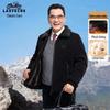 LAOYECHE Men's Chenille Wool-Blend Fleece-Lined Winter Jacket