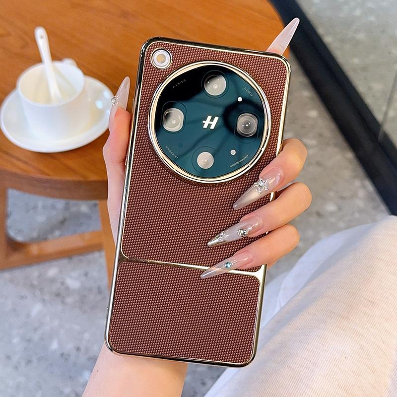Plating For OPPO Find X9 Ultra Phone Case PC Leather Hard Shell Protective Fashion Shockproof Back Cover