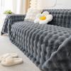 Imitation Rabbit Plush Full Coverage Sofa Cover, Sofa Blanket, Pet Scratch and Stain Resistant, Non Slip Sofa Cushion Protector,