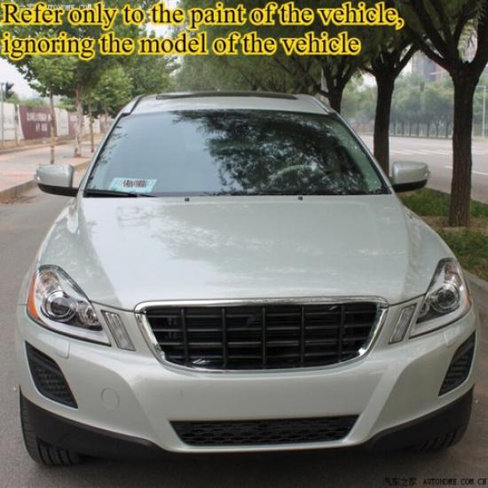 Front Bumper Headlight Washer Nozzle Jet Cover For Volvo C30 2007-2009 30655933