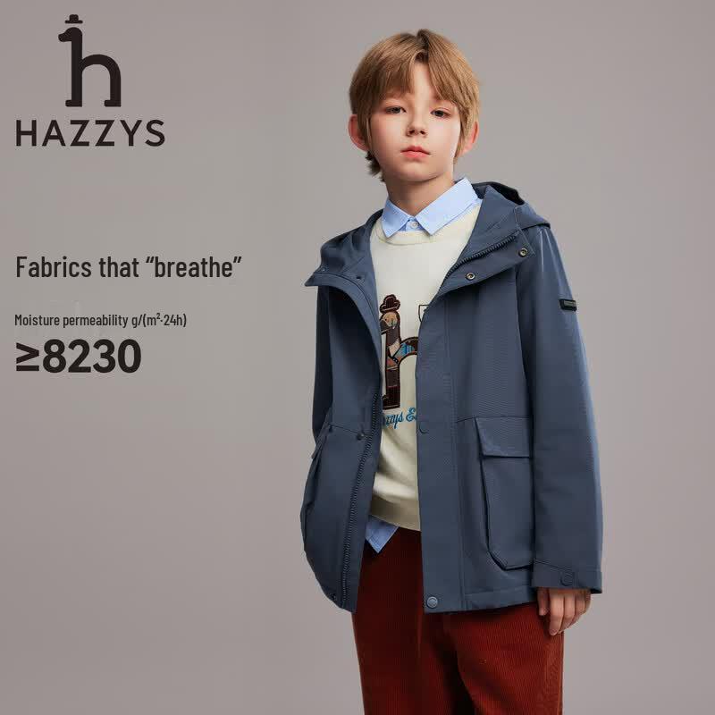 Парка-ветровка с капюшоном для мальчиков HAZZYS