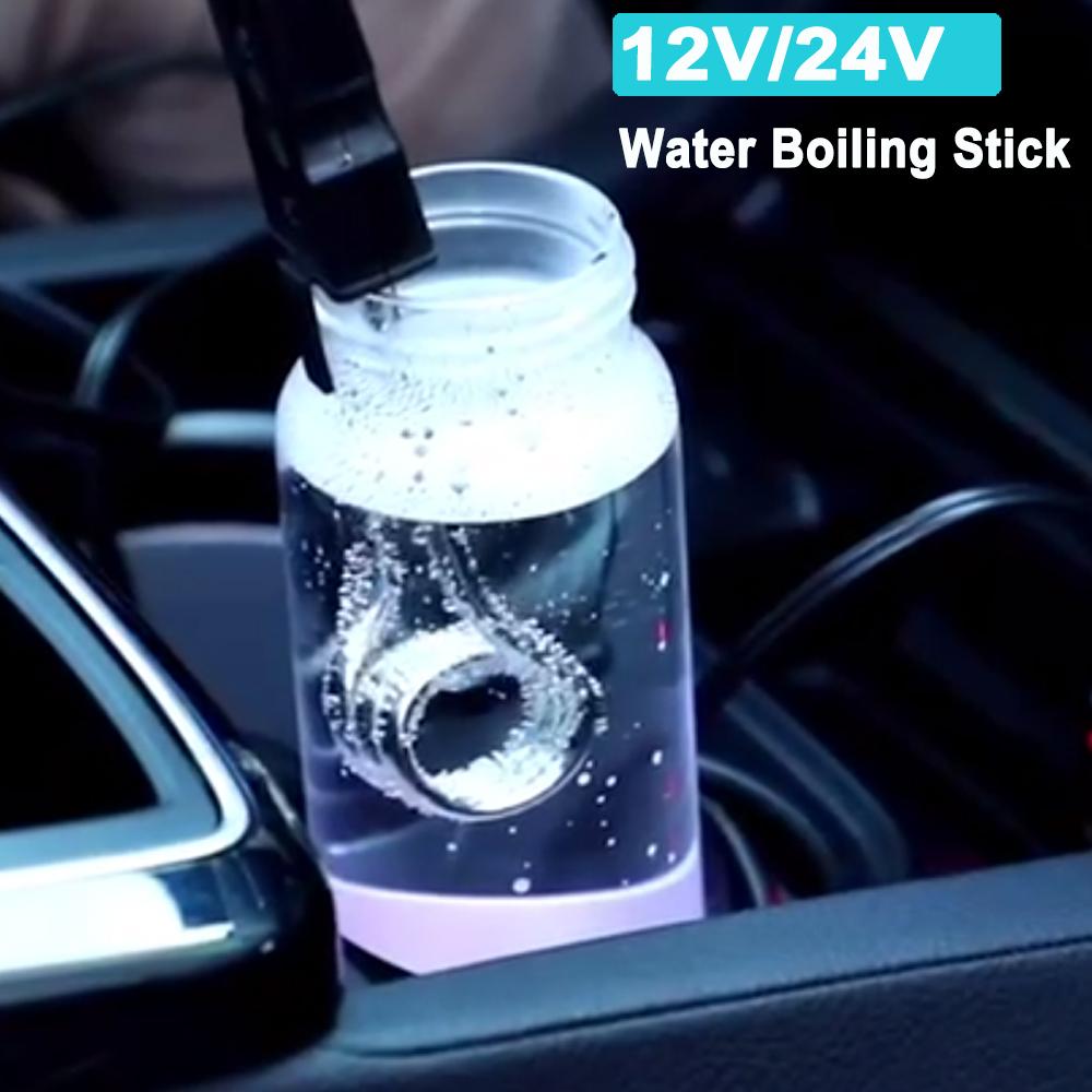Портативный автомобильный погружной нагреватель 12 В 24 В, безопасный модный автоматический электрический нагреватель воды для чая, кофе, прикуривателя для сигарет, вилка # 47 для путешествий, кемпинга, на открытом воздухе