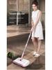 Douyin Viral Push Sweeper: All-in-One Broom & Dustpan Set