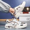 Новый Скейтборд Мужская Обувь Летние Кроссовки Кожа Повседневная Мода Открытый Бег Спорт Пеший Туризм Теннис Платформа Дизайнер Роскоши