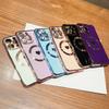 Применимо к iPhone17Pro гальванический боковой чехол для телефона с рисунком сердца Apple 16 полноразмерный магнитный защитный чехол с CD-узором 15