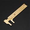 Pocket Pocket Caliper 80mm / 100mm Measuring Tool  for Measuring Jewellery, Gemstones, Beads