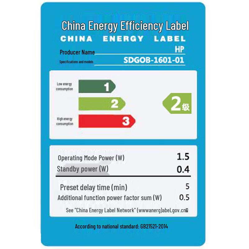 HP OfficeJet 200 Mobile Printer