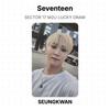 Seventeen СЕКТОР 17 M2U Розыгрыш Официальная фотокарточка