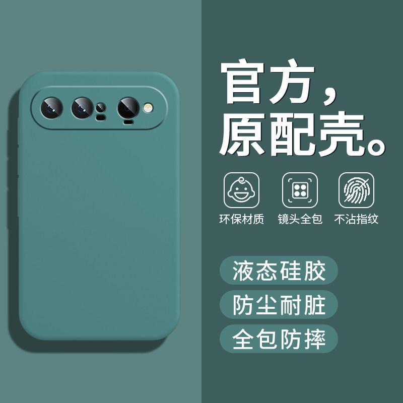 Новый силикон подходит для чехла для мобильного телефона Huawei PuraXView, чехла Pura X View, с широким экраном и ультратонкий.
