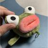 Pink Sausage Mouth Frog Plush Toy Key Button Stuffed Backpack Hanging Piece Student Bag Decoration Doll For Girls Gift
