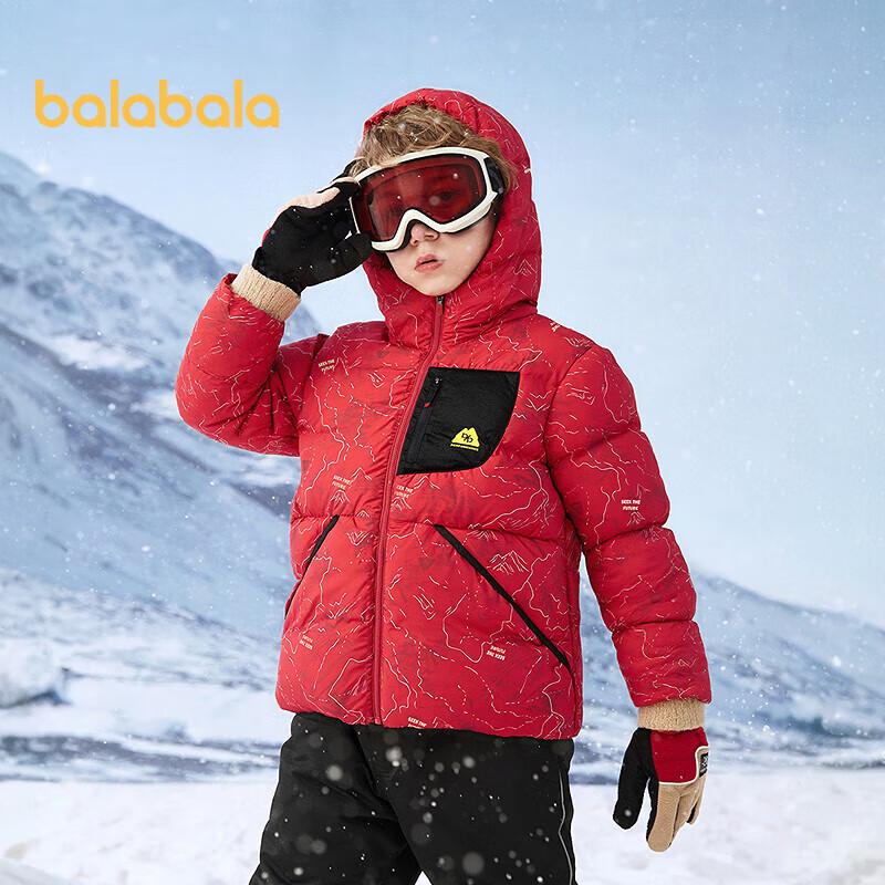 Водонепроницаемая зимняя пуховая куртка для мальчиков Balabala