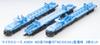 Micro Ace N Gauge 485 Series 700 Series Set A3954 Model Train "NO.DO.KA" (Initial Appearance) 3-Car