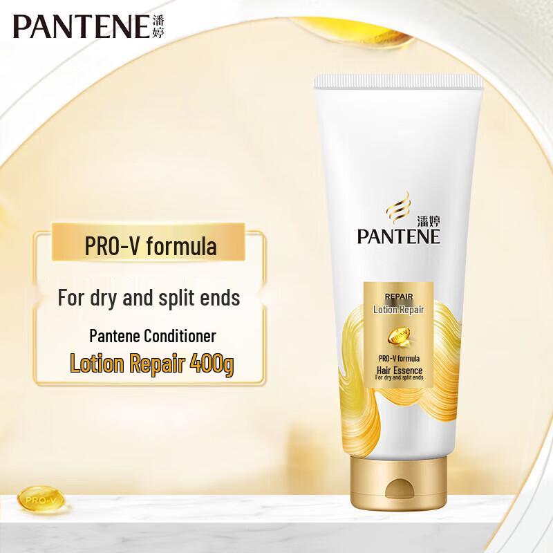 Pantene PRO-V Milk Repair Conditioner
