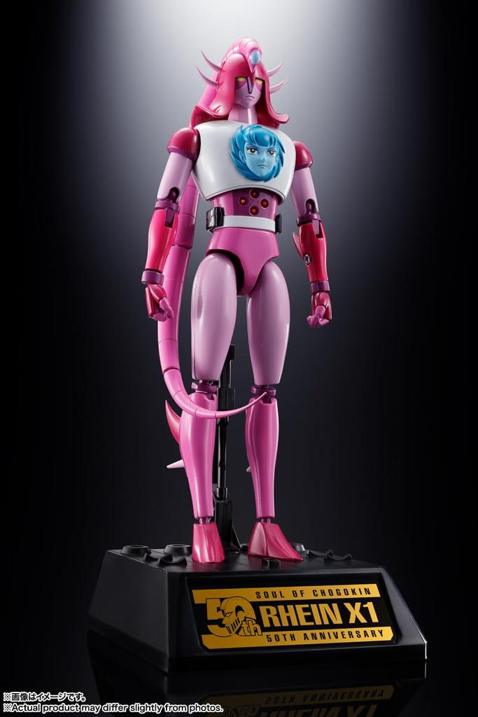 TAMASHII NATIONS Soul of Chogokin Mazinger Z Series Line GX-108