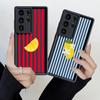 Чехол с лимонным узором в полоску для Samsung Galaxy S26 Ultra S22 S25 S23 FE S21 S24Ultra S25 Edge S24 Plus S20FE