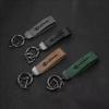 2025 Suede Key Ring Sport Car Keychain Custom Gift With Emblem For Lexus CT ES GS NX IS250 CT200h IS300h ES300h ERX400h NX300h