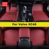 DOODRYER Custom Car Floor Mats For Volvo XC40 Auto Carpets Foot Coche Accessorie