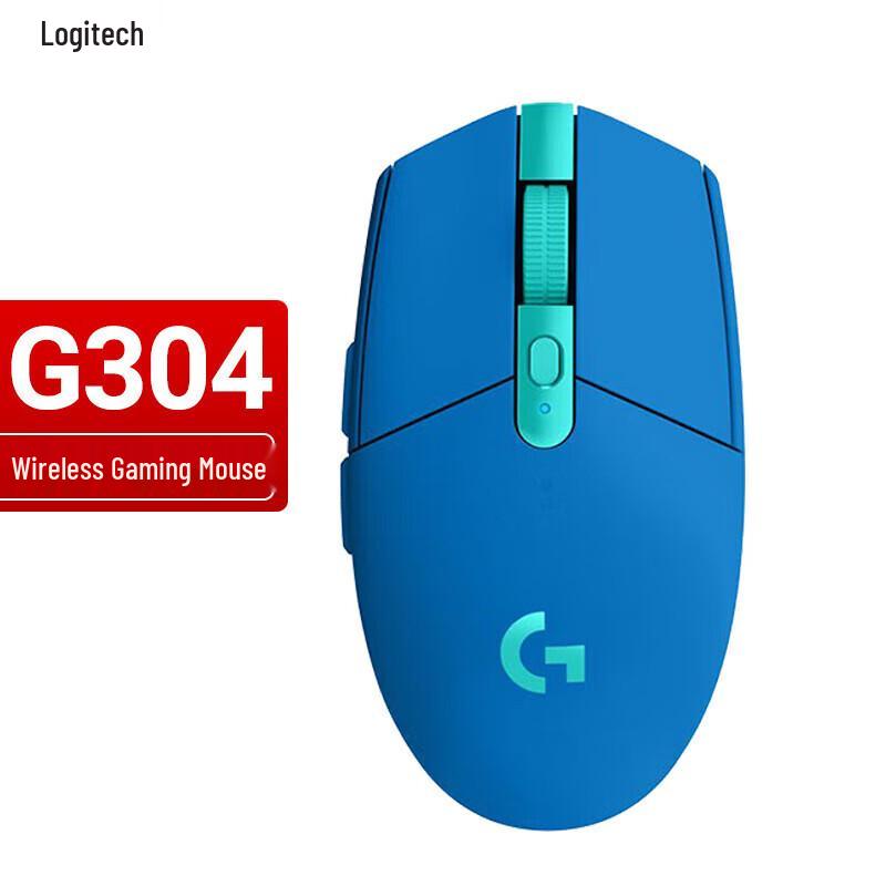 Logitech G304 LIGHTSPEED Wireless Gaming Mouse