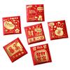 6pcs Traditional 2025 Snake Year Red Envelopes Chinese Style Money Packet Red Pocket  Kids Gift