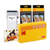 Kodak Mini 2 Retro 4-Pass Smartphone Printer/Instant Printer/Instax Printer (5.3 X 8.6 Cm) + 8 Printer Units + 30-Pack Bundle, Yellow