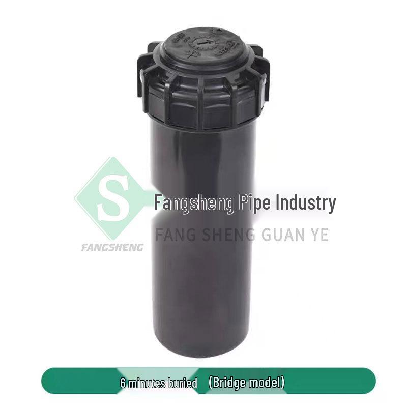 Подземный выдвижной дождеватель с вращением на 360° для ухода за газоном стадиона и дорогами