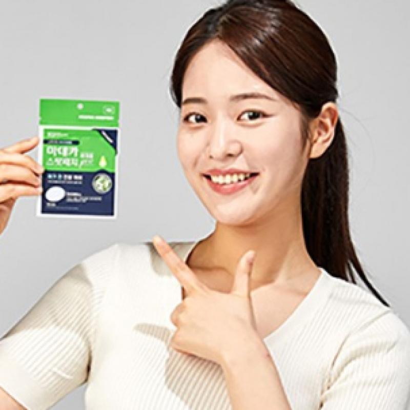 Dongkuwa Pharmaceutical Madeca MediPatch Arc Q Spot Patch Pro 9 Sheets