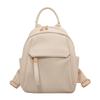 Casual Small Backpack Women's Backpack Fashion New Trendy Korean Version Large Capacity Fashion Pu Schoolbag Travel Bag Women