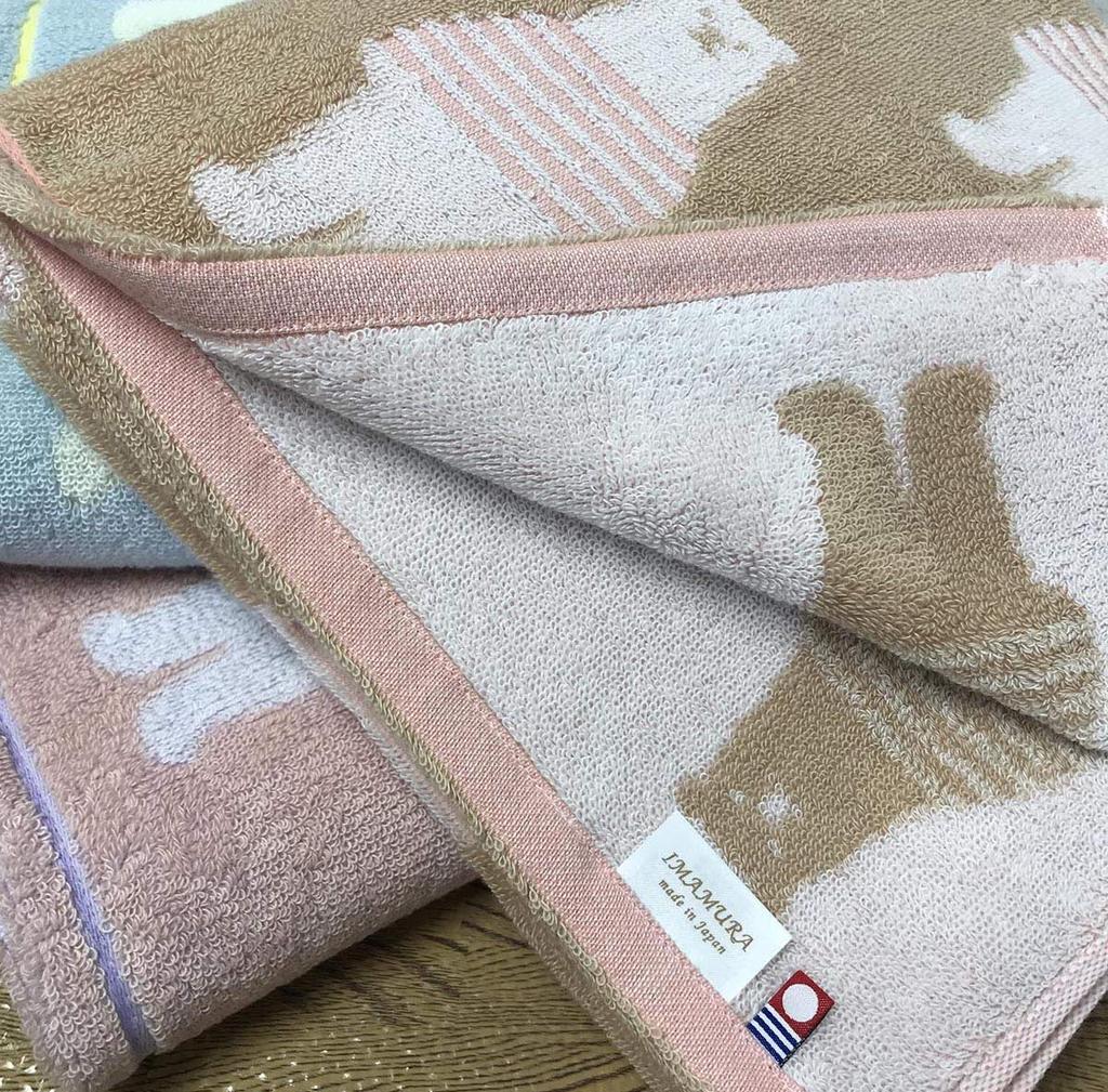 Imabari Towel Bath Towel Cotton Set Border Bear Pattern 60x120cm 3-Piece (3-Color Set)