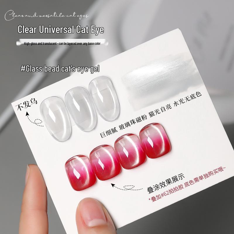 2025 Super Sparkle Фарфоровый Белый Облачный Алмазный Кошачий Глаз Гель-лак с Хрустальными Бусинами
