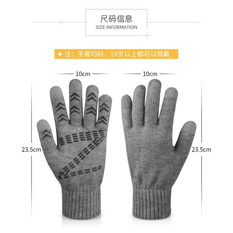 Unisex Warm Touchscreen Gloves With Anti-Slip Grip Knitted Wool Blend Winter Cycling Commuting Outdoor Use