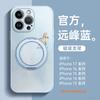 Подходит для чехла мобильного телефона Apple 17promax, новый чехол iphone15p, подставка 16promax, ручной ремешок 13/14