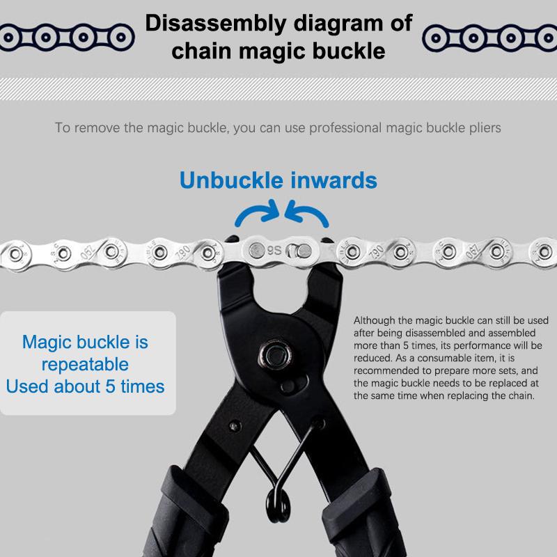 Пара цепей для горного шоссейного велосипеда Magic Buckle 8S/9/10/11/12 скоростная цепь с быстросъемной пряжкой