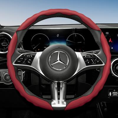 Чехол на руль для Mercedes-Benz, Спортивный дизайн в форме волны, Дышащая кожа, Сегментированный, Нескользящий, Впитывающий пот, Защитный чехол, Подходит
