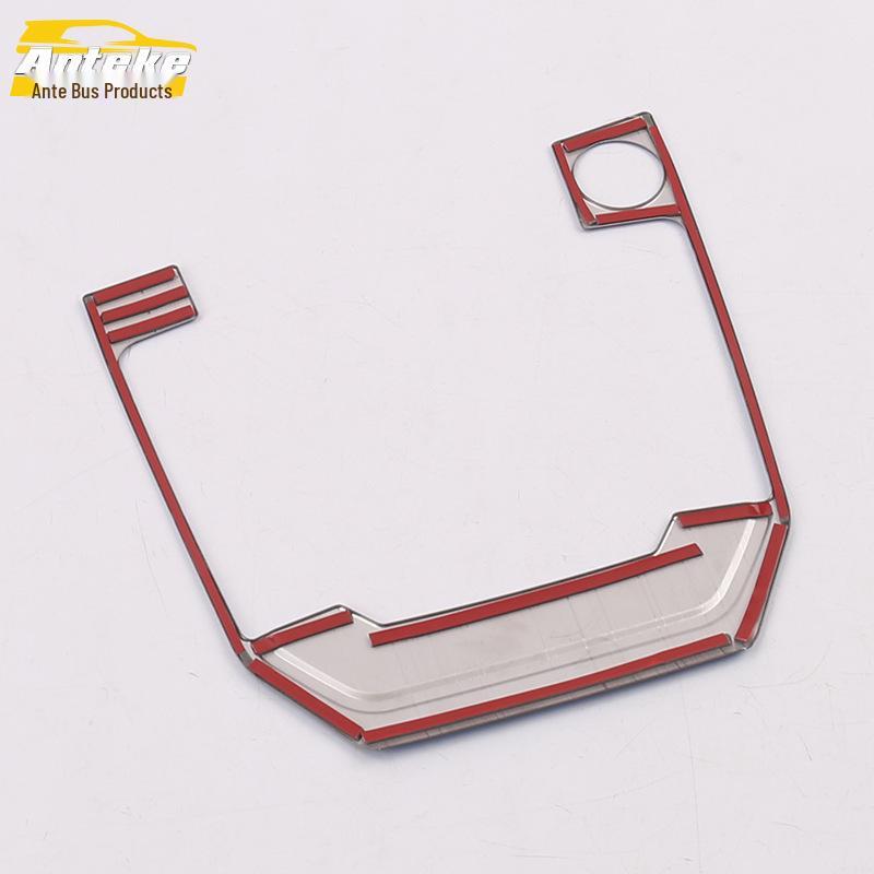 Совместим с 19 моделями Lavida: Панель переключения передач и рамка декора центральной консоли с подстаканником.