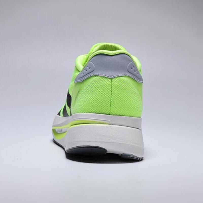 Мужские марафонские беговые кроссовки Adidas ADIZERO SL2