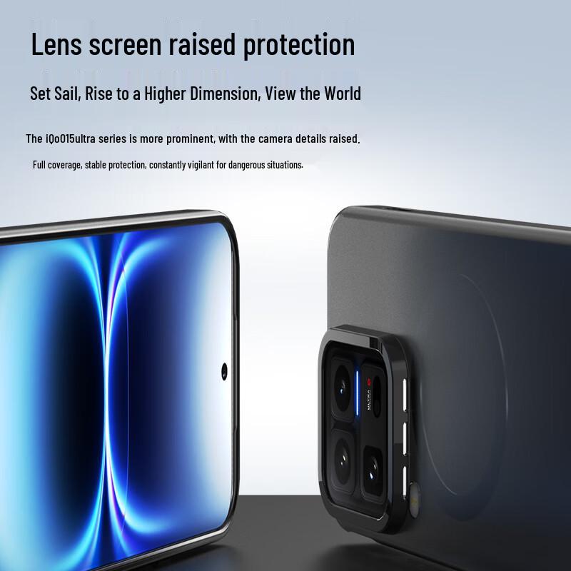 Магнитный чехол Smorss с ощущением кожи для Vivo iQOO 15 Ultra