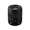 FUJIFILM Fujinon Zoom Lens XF16-50mm F2.8-4.8: Weather-Resistant, Fast, Quiet Motor, Aperture Ring