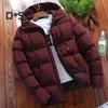 Men Down Jacket Hooded Drawstring Long Sleeve Zipper Closure Jacket Solid Color Two Side Pockets Windproof Thickened Down Coat
